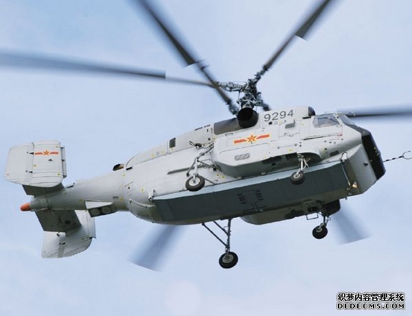 ����˹����ֱ������������ �й��е���