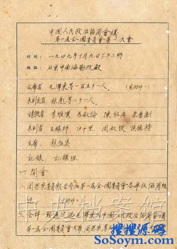 ������ë�󶫾�����