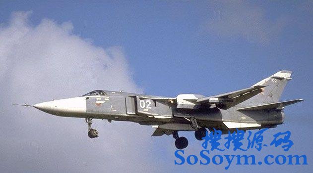 ����˹һ����-24ǰ�ߺ�ը������ʱ���